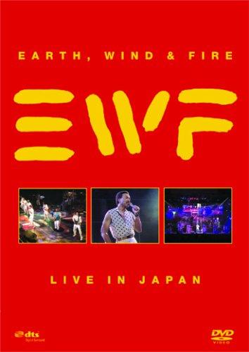 【中古】ライヴ・イン・ジャパン [DVD] 12,751円