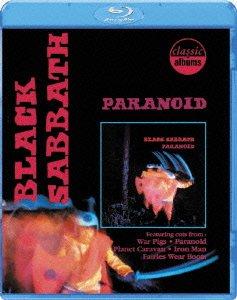 【中古】ブラック・サバス/クラシック・アルバムズ:パラノイド [Blu-ray]