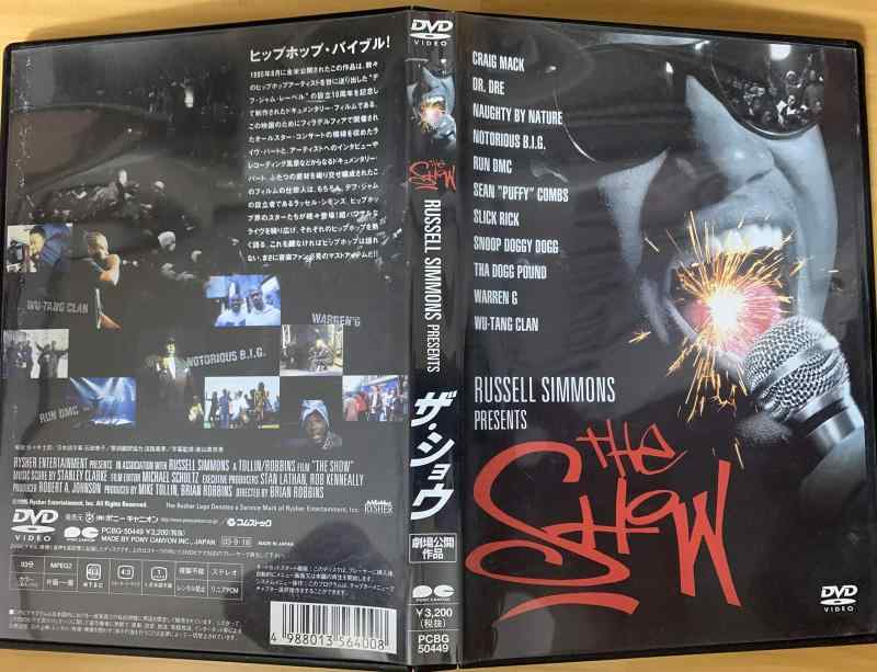 【中古】ザ・ショウ [DVD]