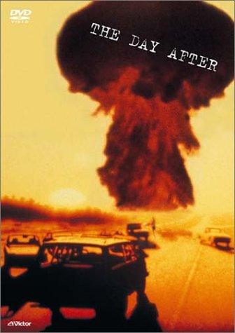 【中古】ザ・デイ・アフター [DVD]