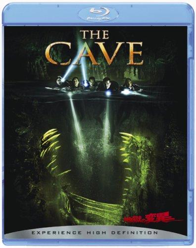 【中古】この世の地獄の上がり下がり [Blu-ray]