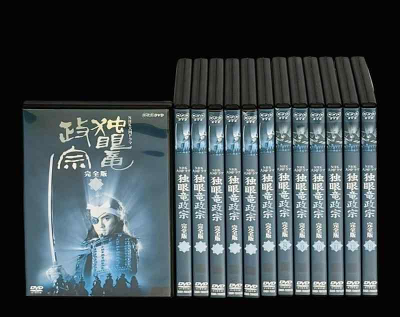 【中古】独眼竜政宗 完全版 [レンタル落ち] 全13巻セット [マーケットプレイスDVDセット商品]