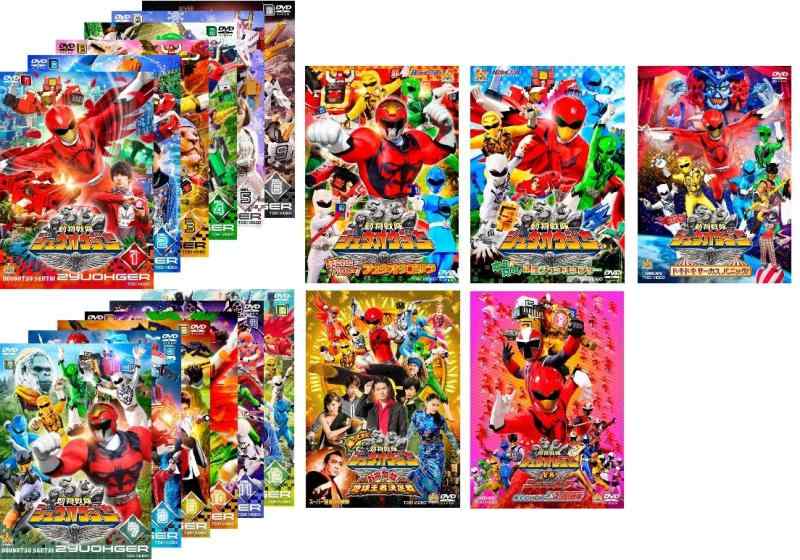 【中古】動物戦隊ジュウオウジャー 全12巻、本能覚醒誕生ジュウオウジャー、託されたパワージュウオウゴリラ、劇場版 ドキドキサーカスパニック、帰ってきた動物戦隊ジュウオウジャーお命