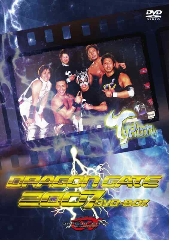 【中古】DRAGON GATE 2007 ヴィデオディスク-BOX