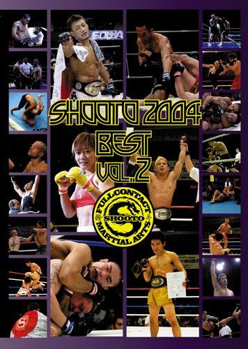 【中古】修斗 2004 BEST Vol.2 [DVD]