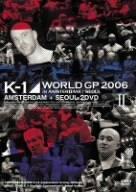 【中古】K-1 World GP 2006 in Amsterdam/Seoul [DVD]｜ソファポテト