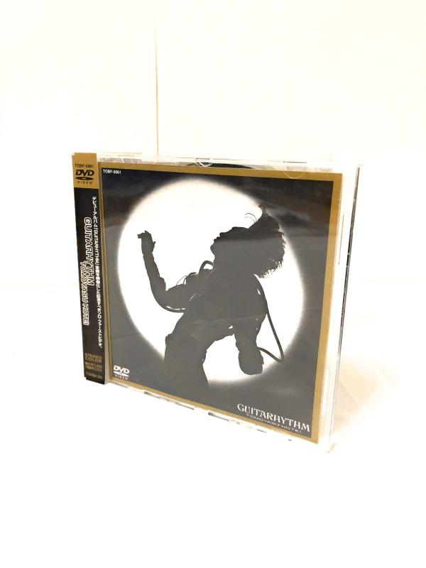 【中古】GUITARHYTHM [DVD]