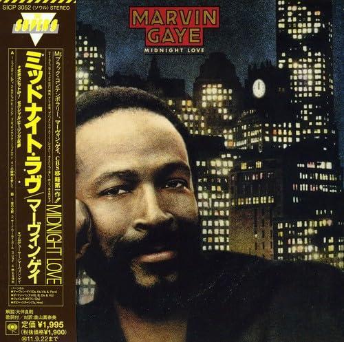【中古】ミッドナイト・ラヴ(紙ジャケット仕様)