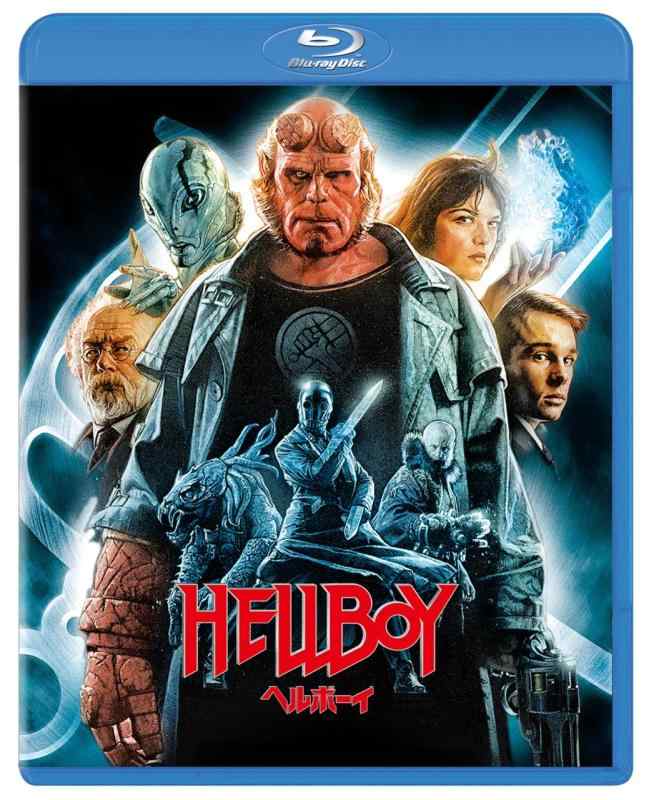 【中古】地獄男の子 [Blu-ray]