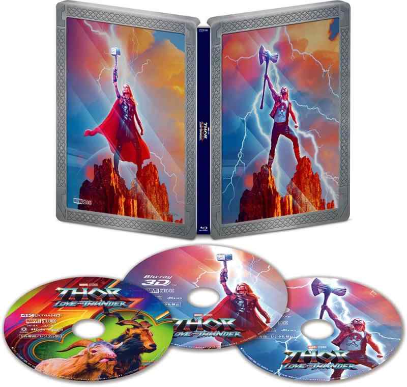 【中古】ソー:ラブ&サンダー 4K UHD MovieNEX スチールブック [4K ULTRA HD+3D+ブルーレイ+デジタルコピー+MovieNEXワールド] [Blu-ray]