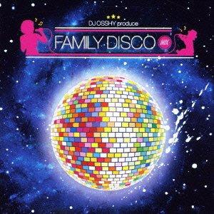 【中古】DJ OSSHY 生みだす 身寄り・ディスコティック・入り合わせる