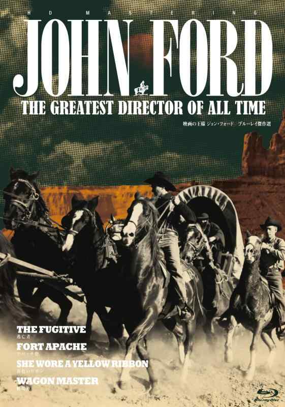 【中古】活動写真の王さまジョン・ジェラルド・r・フォード名曲選 ブルーレイセット [Blu-ray] その他-日用品雑貨・文房具・手芸