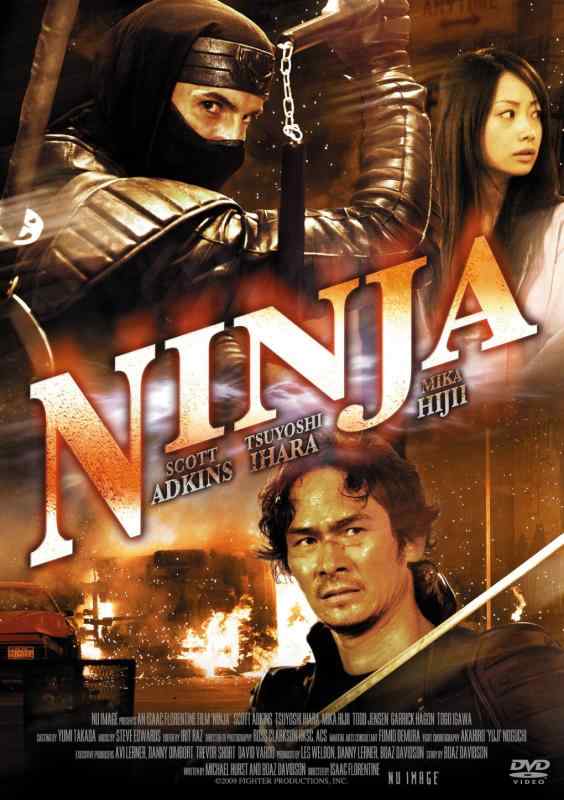 【中古】NINJA [DVD]