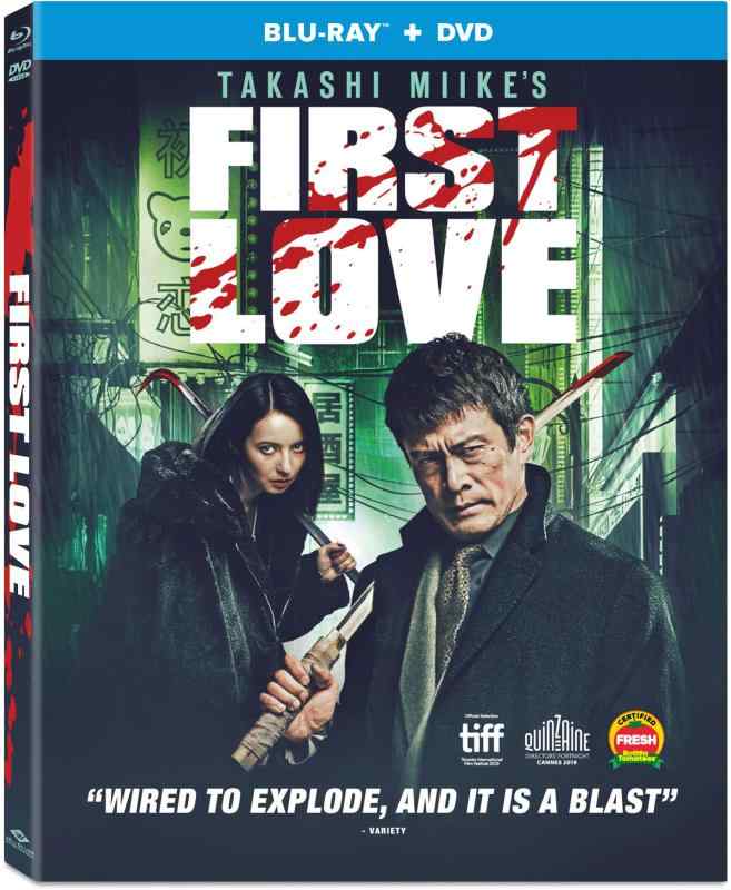 【中古】First Love [Blu-ray]
