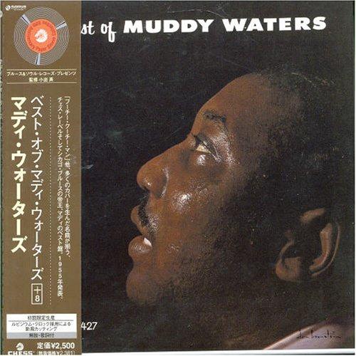【中古】ベスト・オブ・マディ・ウォーターズ(紙ジャケット仕様)