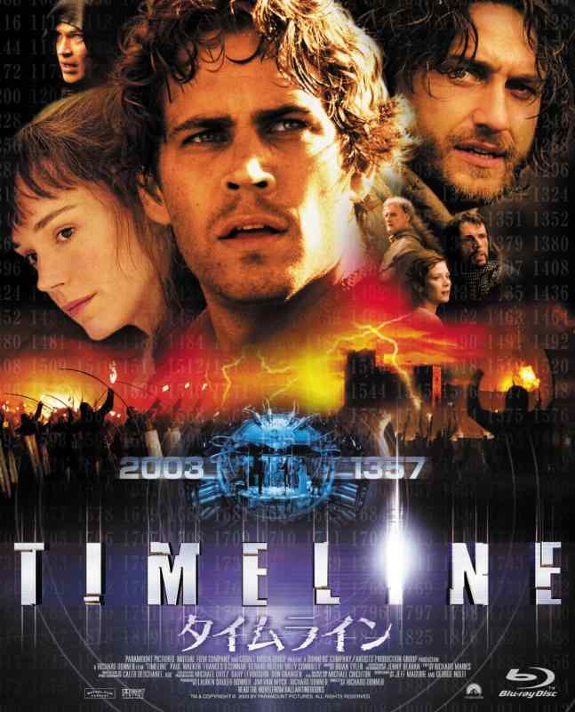 【中古】タイムライン [Blu-ray]｜ソファポテト