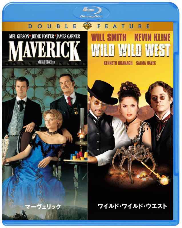 【中古】マーヴェリック/ワイルド・ワイルド・ウエスト Blu-ray (初回生産/お得な2作品パック)
