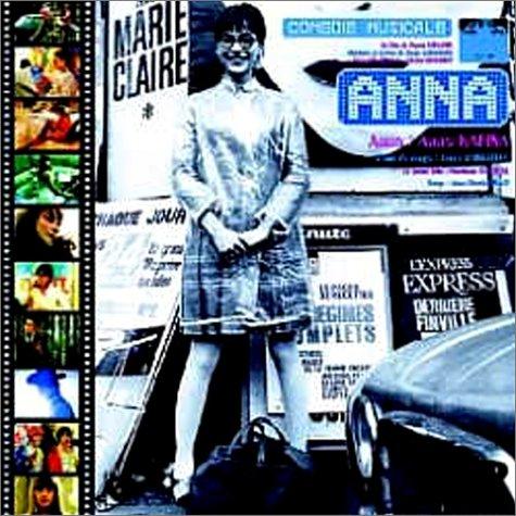【中古】アンナ [DVD]