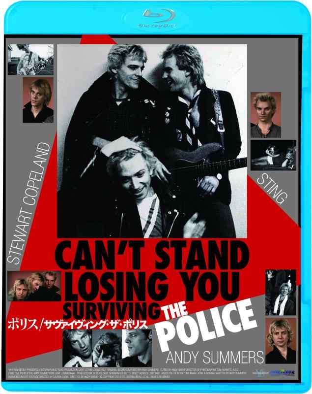 【中古】ポリス/サヴァイヴィング・ザ・ポリス [Blu-ray]｜ソファポテト