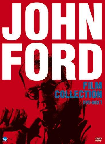 【中古】ジョン・フォード傑作選 DVD-BOX1
