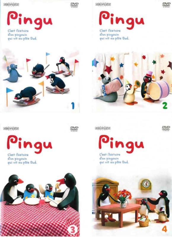 【中古】PINGU ピングー 続きもの 1、2、3、4 [賃借挙げ句の果て] 全4巻仕掛ける [マーケットプレイスヴィデオディスク仕掛ける商いもの]