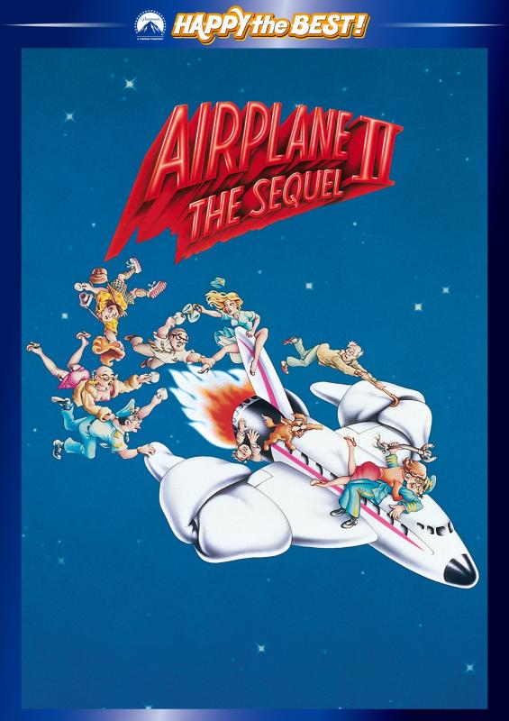 【中古】フライングハイ2 危険がいっぱい月への旅 [DVD]