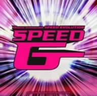 【中古】SPEED G(4)