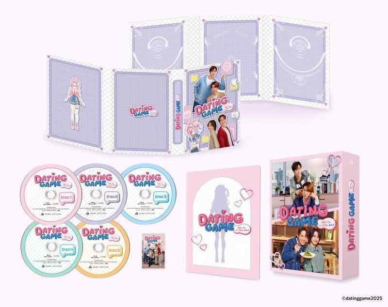 【中古】Dating Game～口説いてもいいですか、ボス?～Blu-ray BOX [Blu-ray]