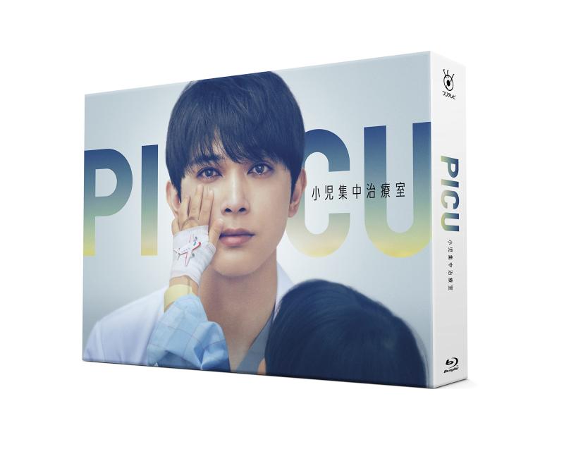 【中古】ＰＩＣＵ ちびっ子結集する和らげる室 Blu-ray BOX [Blu-ray]