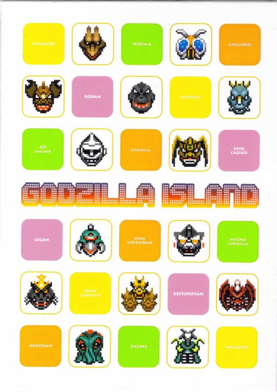 【中古】ゴジラアイランド ヴィデオディスク-BOX