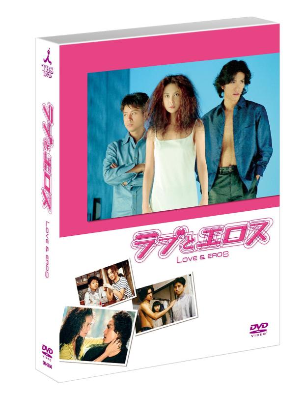 【中古】『ラブとエロス　DVD-BOX 6巻組』