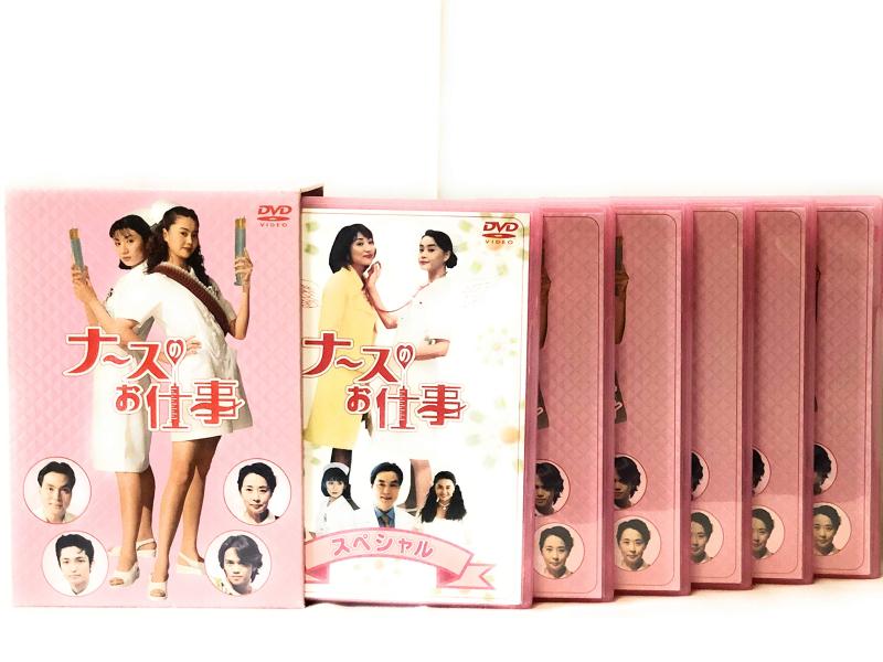 【中古】ナースのお仕事1 DVD-BOX