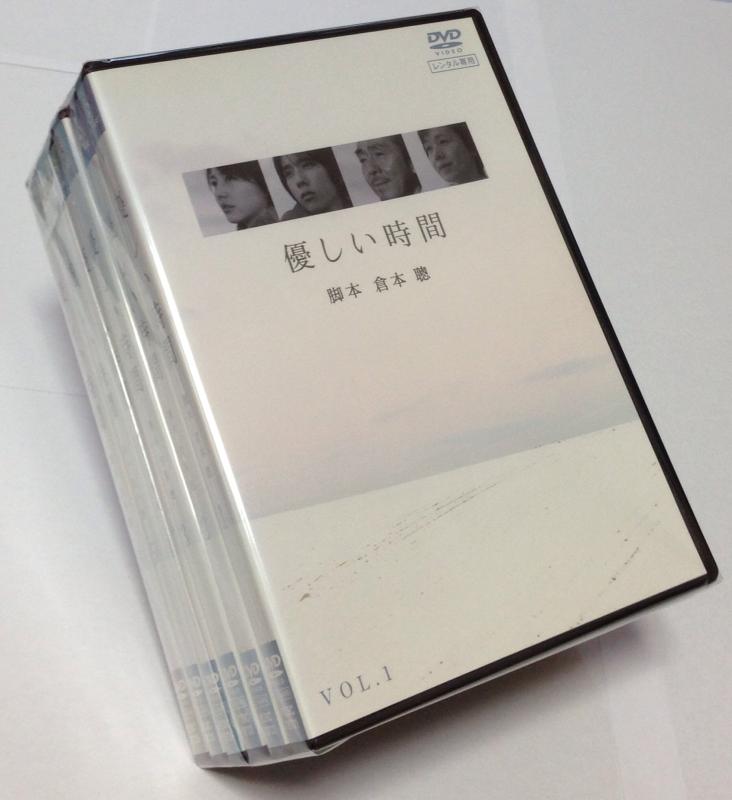 【中古】優しい時間 [レンタル落ち] (全6巻) [マーケットプレイス DVDセット商品]｜ソファポテト