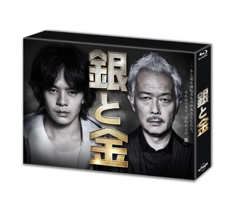 【中古】銀と金 Blu-ray BOX
