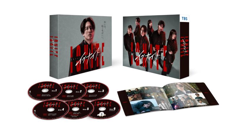 【中古】イグナイト ?法の無法者?　DVD-BOX [DVD]