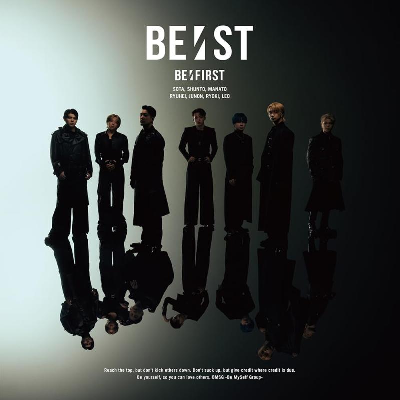 【中古】BE:ST (AL2枚組+DVD(スマプラ対応)) (LIVE盤) - BE:FIRST
