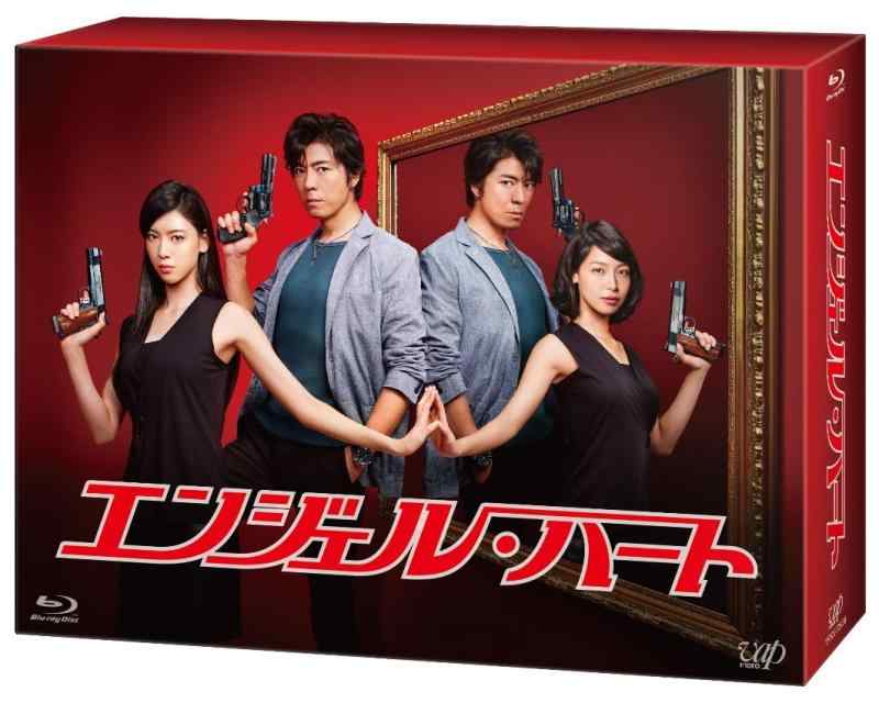 【中古】「エンジェル・ハート」Blu-ray BOX