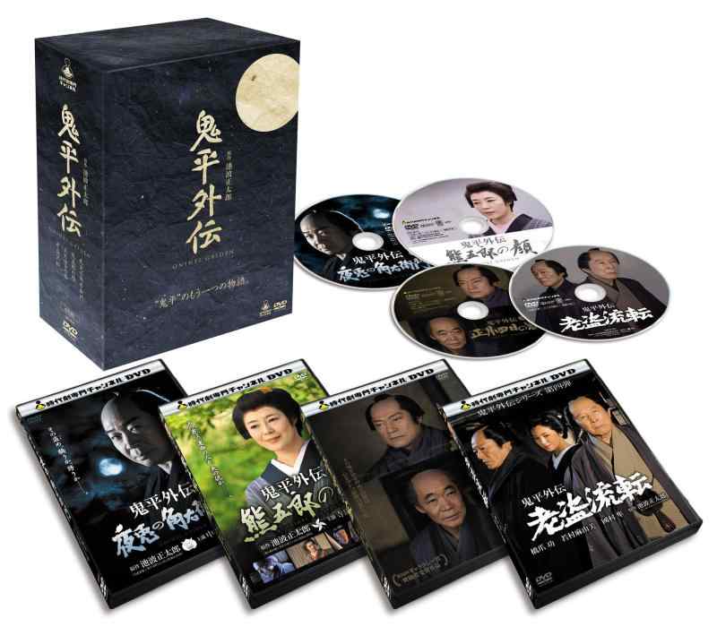 【中古】鬼平外伝DVD-BOX 4巻組|ソファポテト