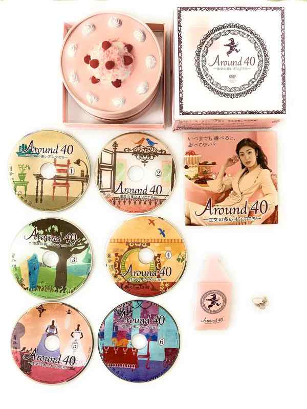 【中古】Around40~注文の多いオンナたち~ DVD-BOX