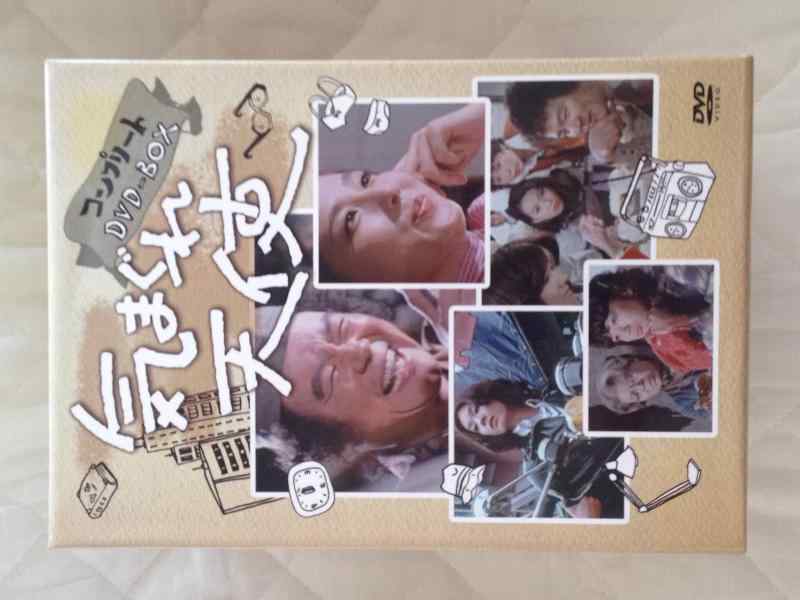 【中古】心のはずみエンジェル 充実したＤＶＤ－ＢＯＸ（１１枚組） [ヴィデオディスク]