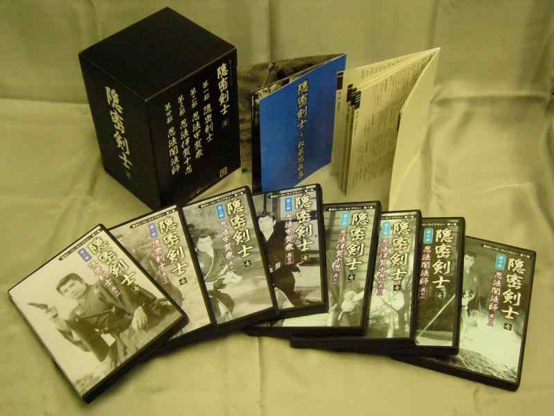 【中古】甦る主人公寄託図書館第1集 秘密捜査員剣客 壱 [ヴィデオディスク]