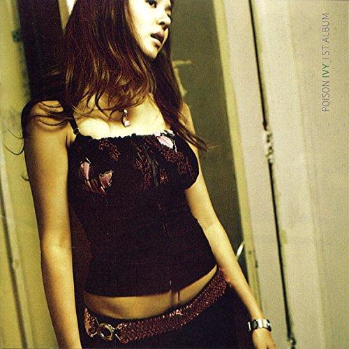 【中古】1集 My Sweet And Free Day(韓国盤)