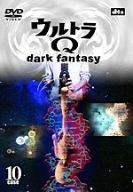【中古】ウルトラQ~dark fantasy~case10 [DVD]