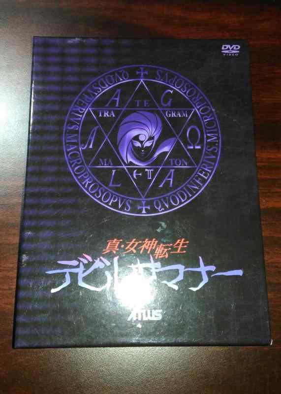 【中古】真・吉祥天生まれ変わり デビルサマナー ヴィデオディスク-BOX