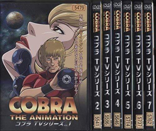 【中古】COBRA コブラ TVシリーズ [レンタル落ち] 全7巻セット [マーケットプレイスDVDセット商品]｜ソファポテト