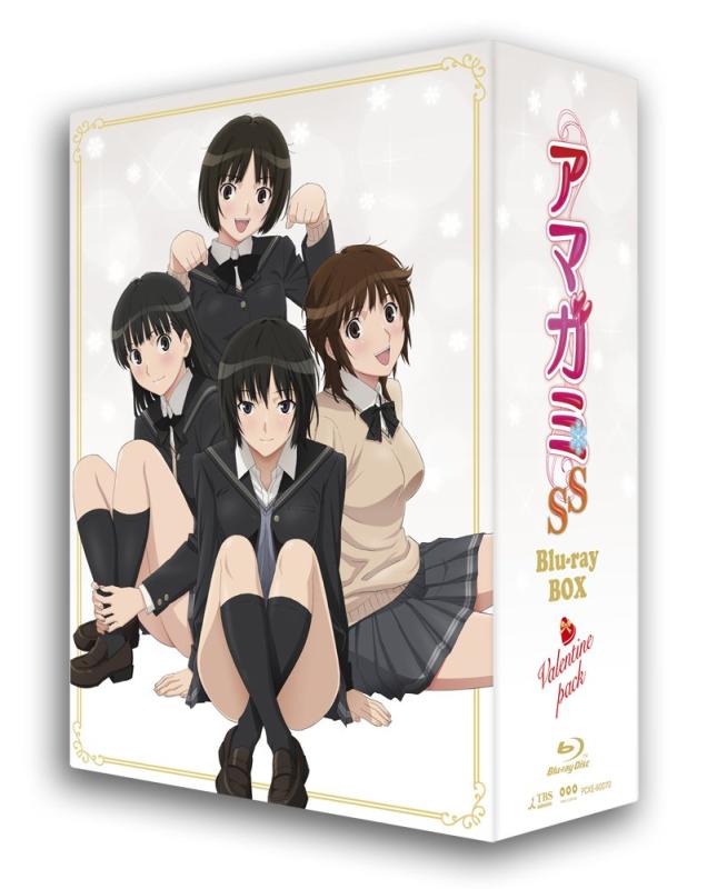 【中古】アマガミSS Blu-ray BOX \u0026quot;バレンタイン風呂敷き包み\u0026quot;