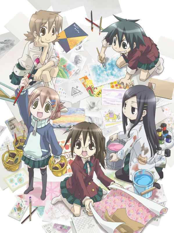 【中古】GA 芸術科アートデザインクラス Blu-ray BOX