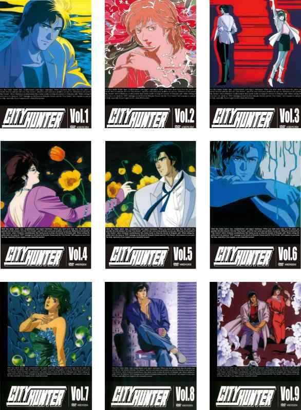 【中古】CITY HUNTER シティーハンター [レンタル落ち] 全9巻セット [マーケットプレイスDVDセット商品]