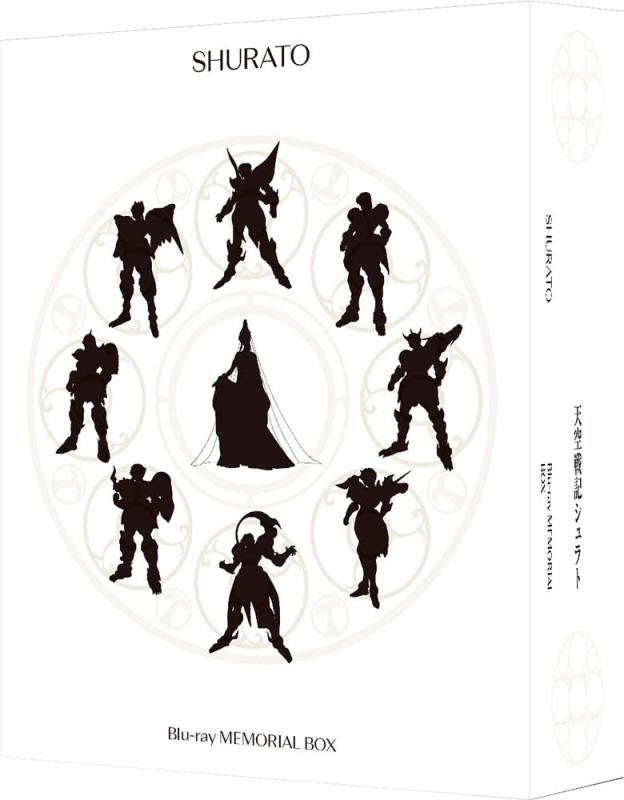 【中古】天空戦記シュラト　Blu-ray MEMORIAL BOX　（特装版）