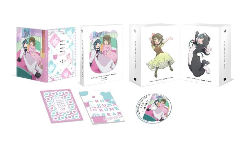 【中古】くまクマ熊ベアーぱーんち 第3巻 [Blu-ray]